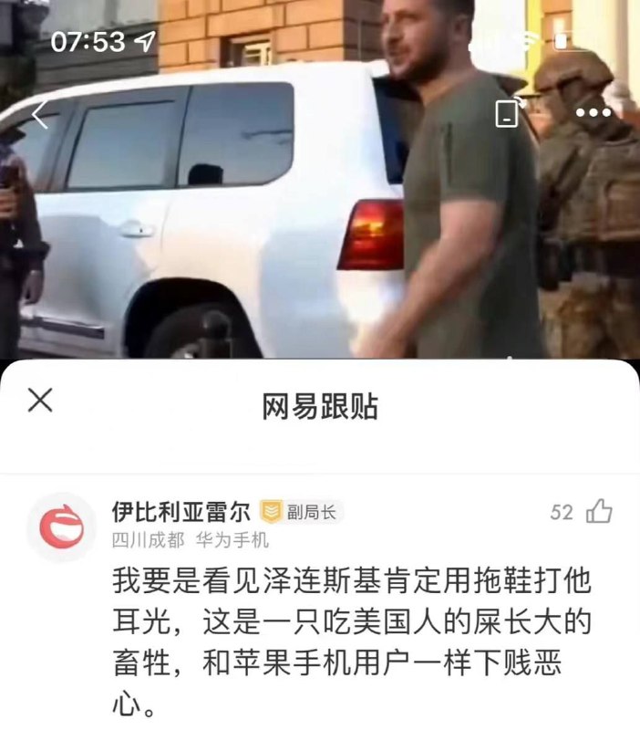 合格的猾猥用户😊投稿By