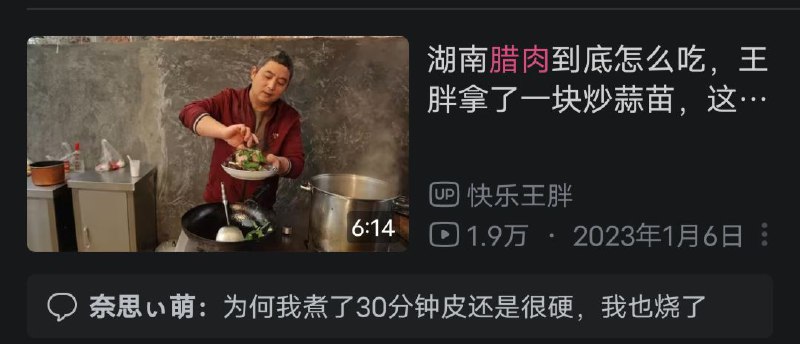 By:匿名投稿