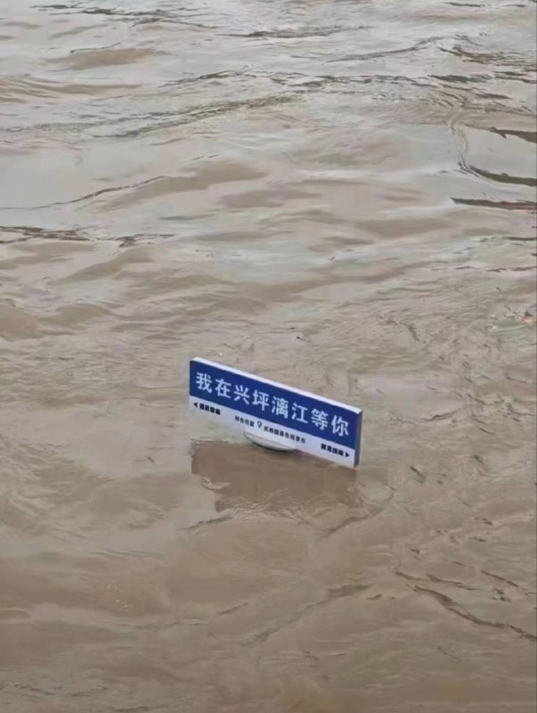 来桂林，喝习近平牌咖啡，管够！By