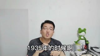 #墙国新思想 07 心姆莱介绍美国使用气象武器击杀上百万人