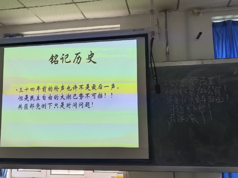 这片日渐沉沦的土地上,仍有能够被称之为“希望”的东西存在