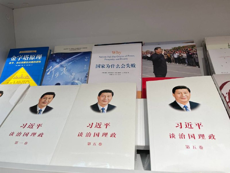 摆书革命🕶️ 匿名