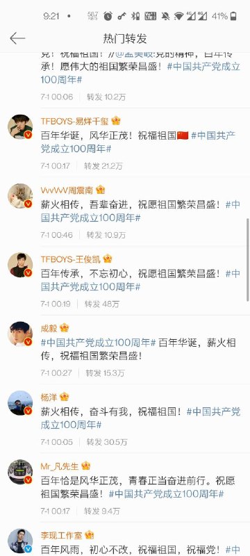 清华博士级数学