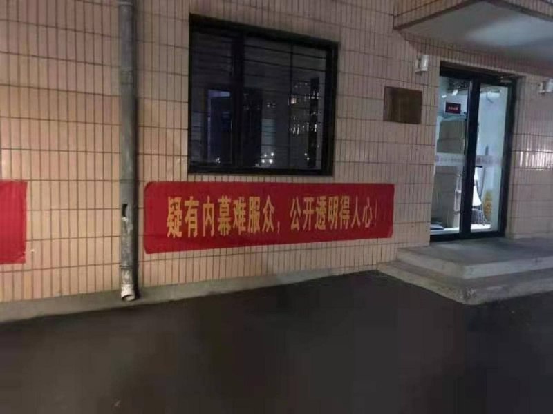 北京附屬中學👍北京附屬中學👍