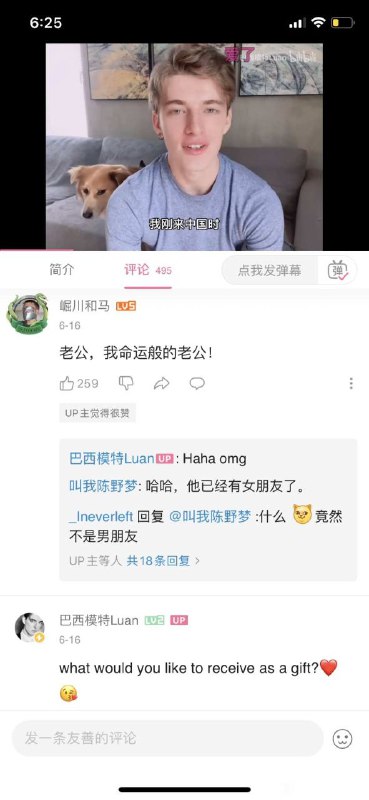 一个一句中文不会，全都在夸，一个中文流利，全在骂滚回非洲一个一句中文不会，全都在夸，一个中文流利，全在骂滚回非洲