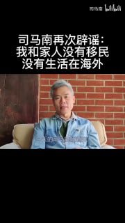 🤣🤣🤣🤣🤣🤣