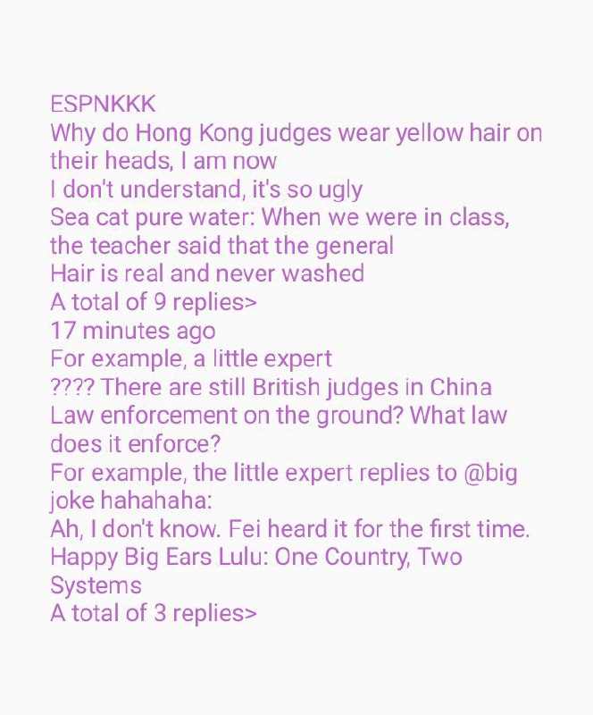 这下一国一制了#TheGreatTranslationMovement#偉大な翻訳運動#大翻译运动这下一国一制了#TheGreatTranslationMovement#偉大な翻訳運動#大翻译运动