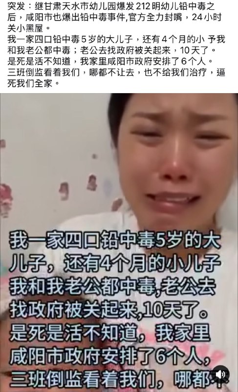 “不造谣不传谣”🕶