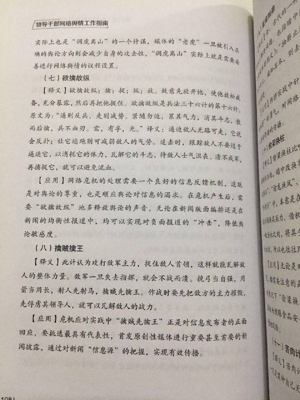 群友们想学吗?😁投稿By