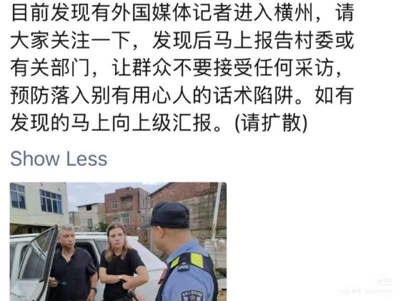 还敢同情吗😎 匿名投稿