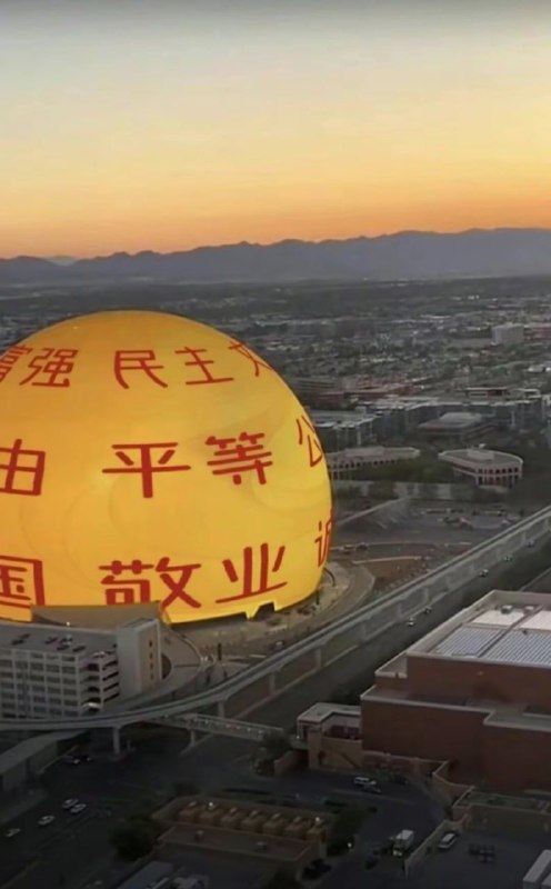 《驴粪蛋刷金漆》