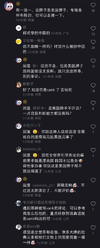 又乳了是吧，集美们真敏感又乳了是吧，集美们真敏感