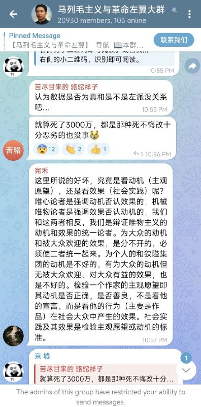 🕶️ 匿名投稿🕶️ 匿名投稿