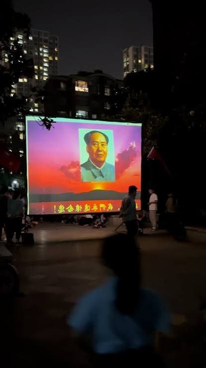 就是那些人，自己孩子