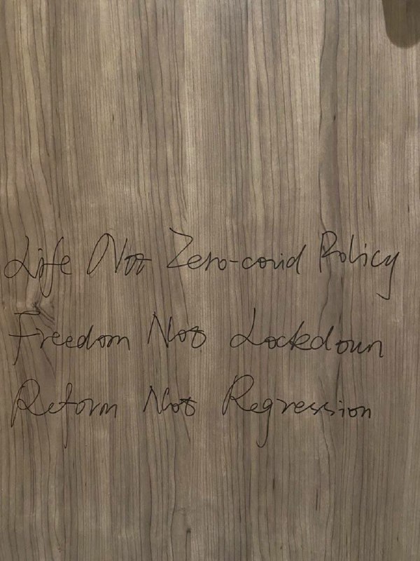 中国电影资料馆男厕所的后续#厕所革命#我看到了中国电影资料馆男厕所的后续#厕所革命#我看到了