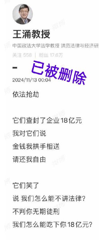 By:匿名投稿