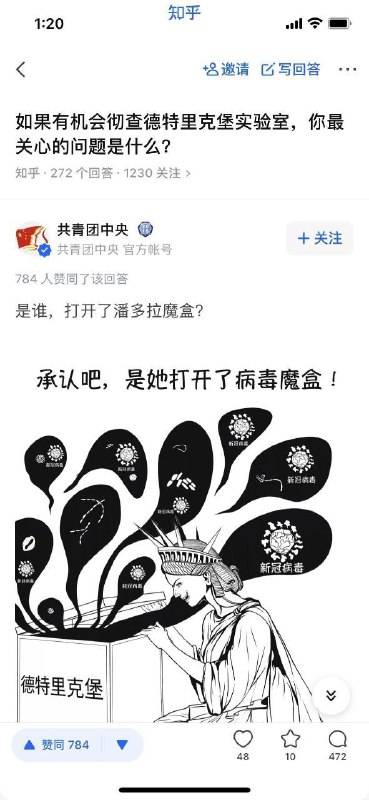 暂时没有想到很恰当的翻译🧐谁能翻译一下这个传到老外那里？🐸