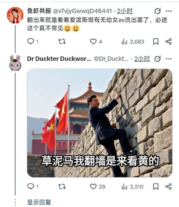 😎 匿名投稿