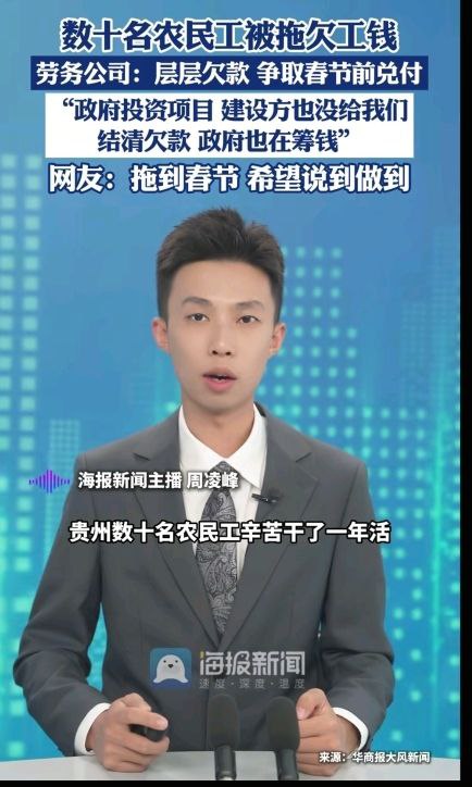 用k签享受欠薪待遇�