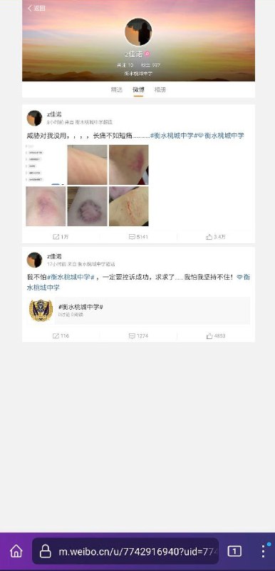 资本你坏事做尽😡资本你坏事做尽😡