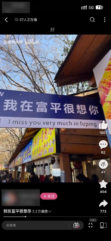 😎 匿名投稿