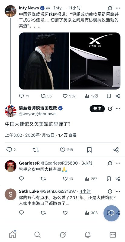 😎 匿名投稿