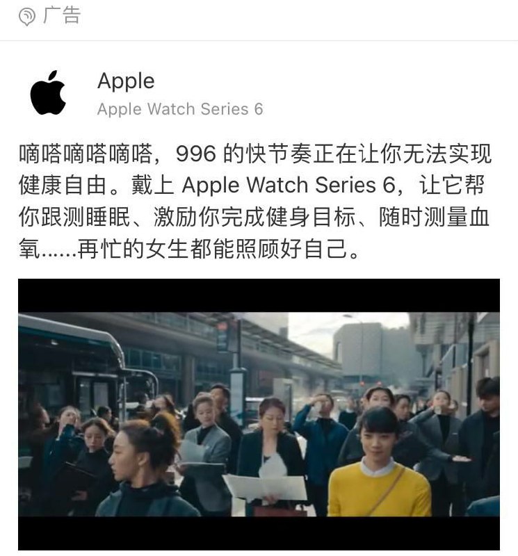 视奸频道的网警确定不买一个来提前几秒预知自己的猝死？