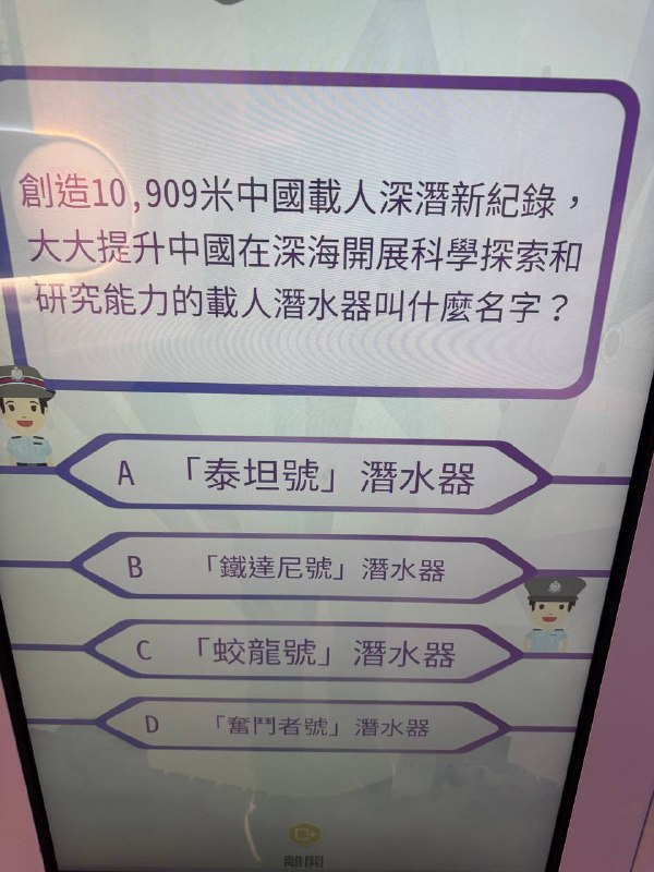 正确答案一定是A或B