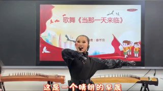 收你们来了，台湾人怕