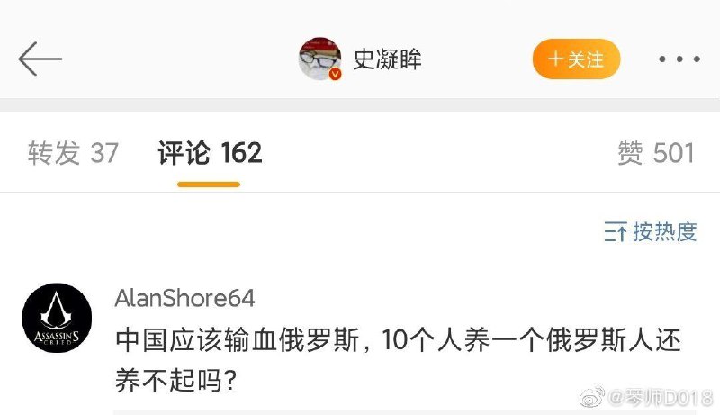 孝出新天地#孝死我了By