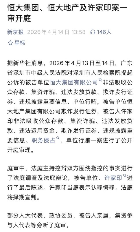 😎 匿名投稿