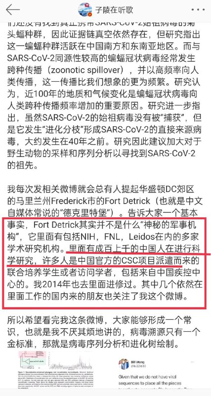 警惕境外势力港X台X公知卖国贼为德克士汉堡洗地！警惕境外势力港X台X公知卖国贼为德克士汉堡洗地！