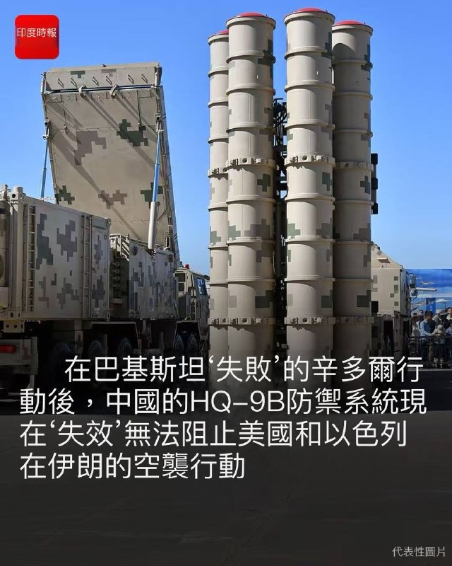 😎 匿名投稿😎 匿名投稿