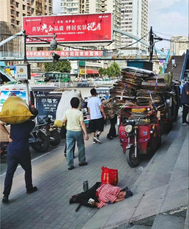 视觉中国🙄😎 匿名投稿视觉中国🙄😎 匿名投稿