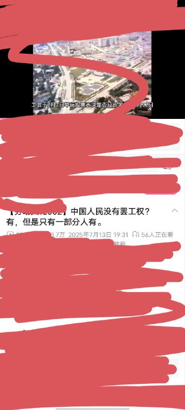 😎 匿名投稿