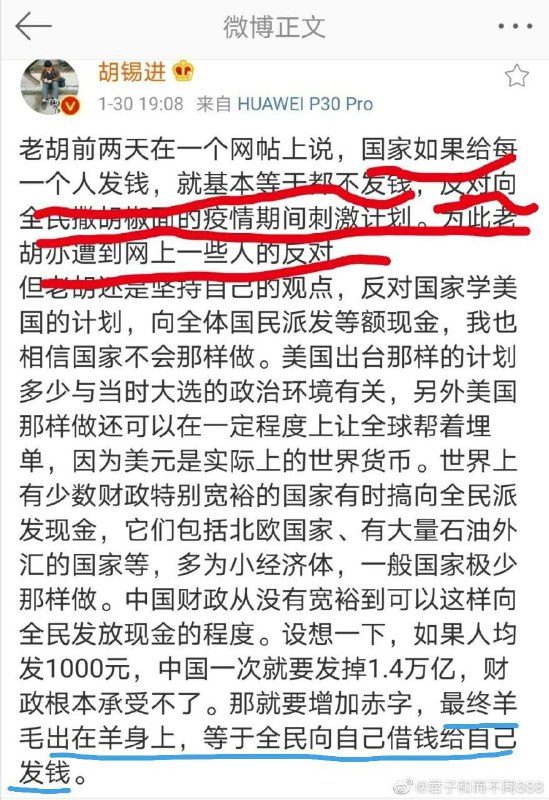 蛆🐛窝大战叼盘狗🐶蛆🐛窝大战叼盘狗🐶