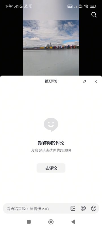 114万，0评论🕶️ 匿名投稿114万，0评论🕶️ 匿名投稿