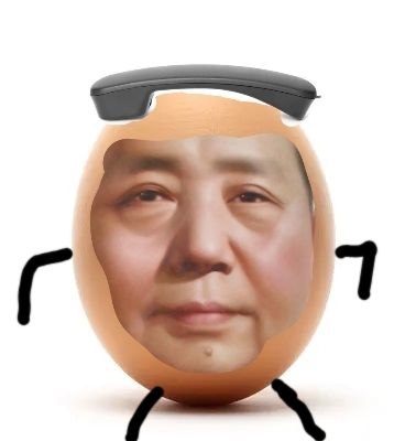 🥚☎️🐱😎 匿