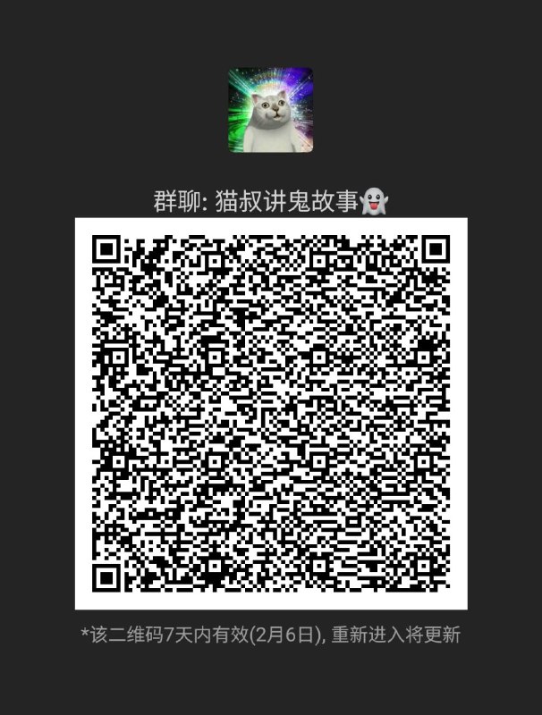 mosavi上的群已经有55人了，欢迎大家继续加入，尤其是用86手机号注册telegram的强烈呼吁转移到那里，不用手机号或email注册，多一个阵地，有备无患🐸