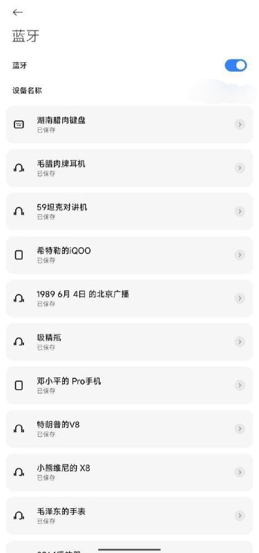 亲自定位亲自轰炸🕶️ 匿名投稿亲自定位亲自轰炸🕶️ 匿名投稿