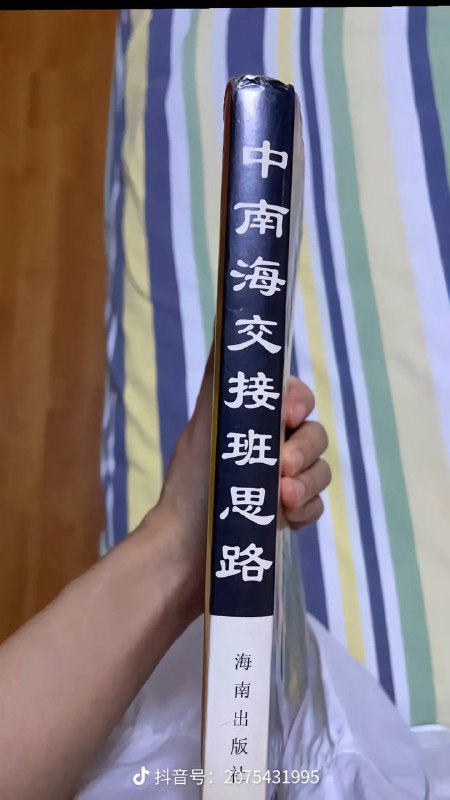 一本好书via 新浪