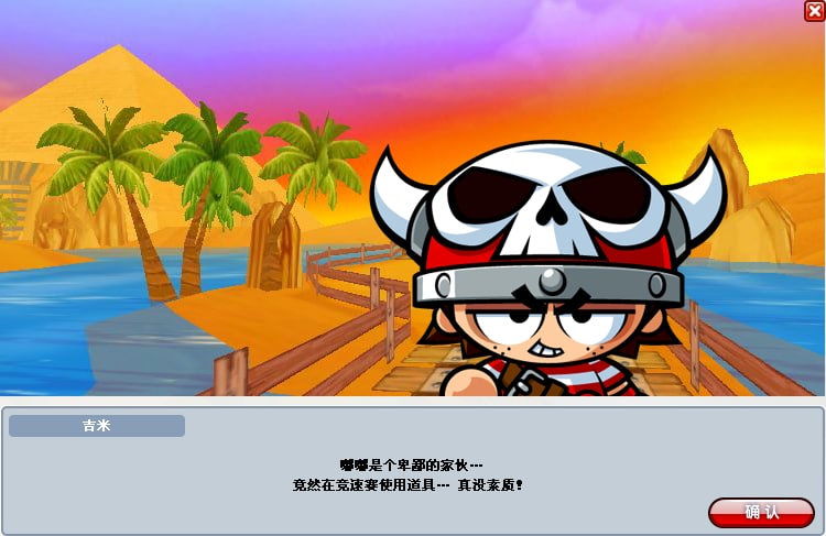 道路千万条，G点每一条