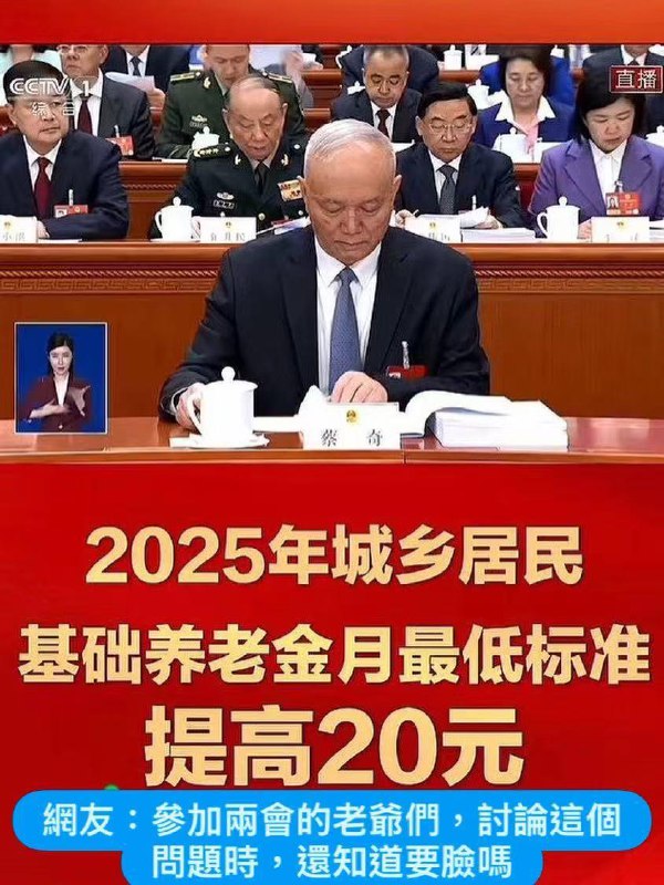 東方大國真的強大，此