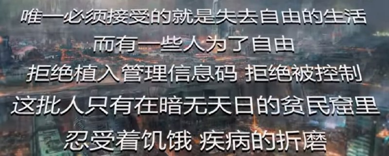 #铠甲勇士辱华 奥飞你狗粮收尽!你要自由干什么?为什么要反对僵王?(图3是因为TV出现大量分镜崩坏后修正版与原版的对比,可以看到奥飞果断的修改了在天安门前自焚式攻击的镜头)#铠甲勇士辱华 奥飞你狗粮收尽!你要自由干什么?为什么要反对僵王?(图3是因为TV出现大量分镜崩坏后修正版与原版的对比,可以看到奥飞果断的修改了在天安门前自焚式攻击的镜头)