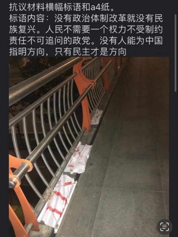 突发重磅