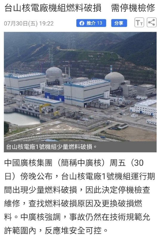 又可防可控？By