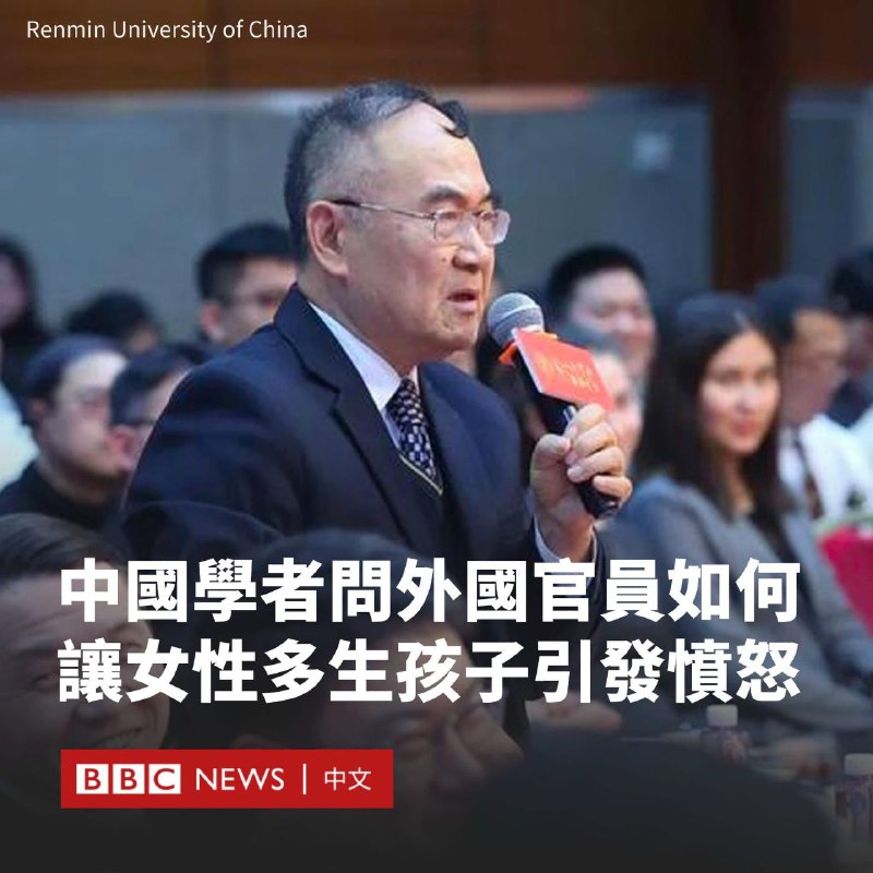 據中國媒體報道，哈薩