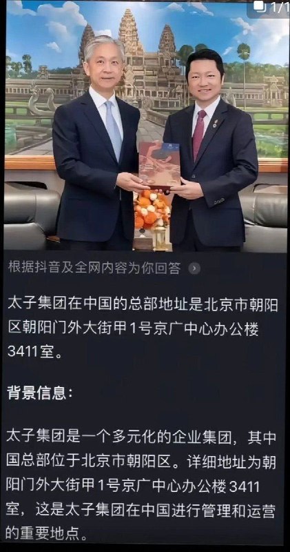 匿名投稿