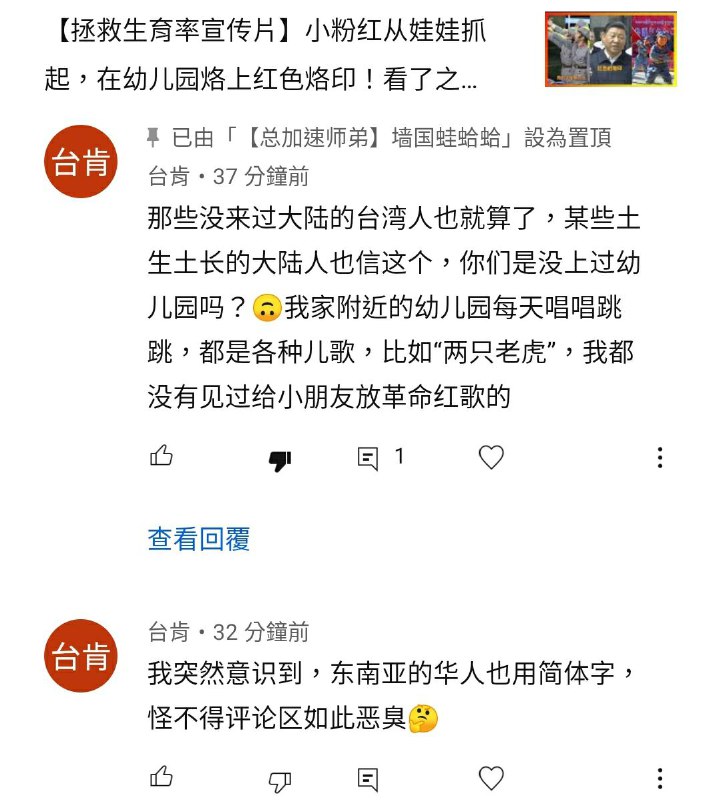 经典『我没看到』=『不存在』传送门🚪