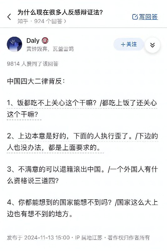 😎 匿名投稿